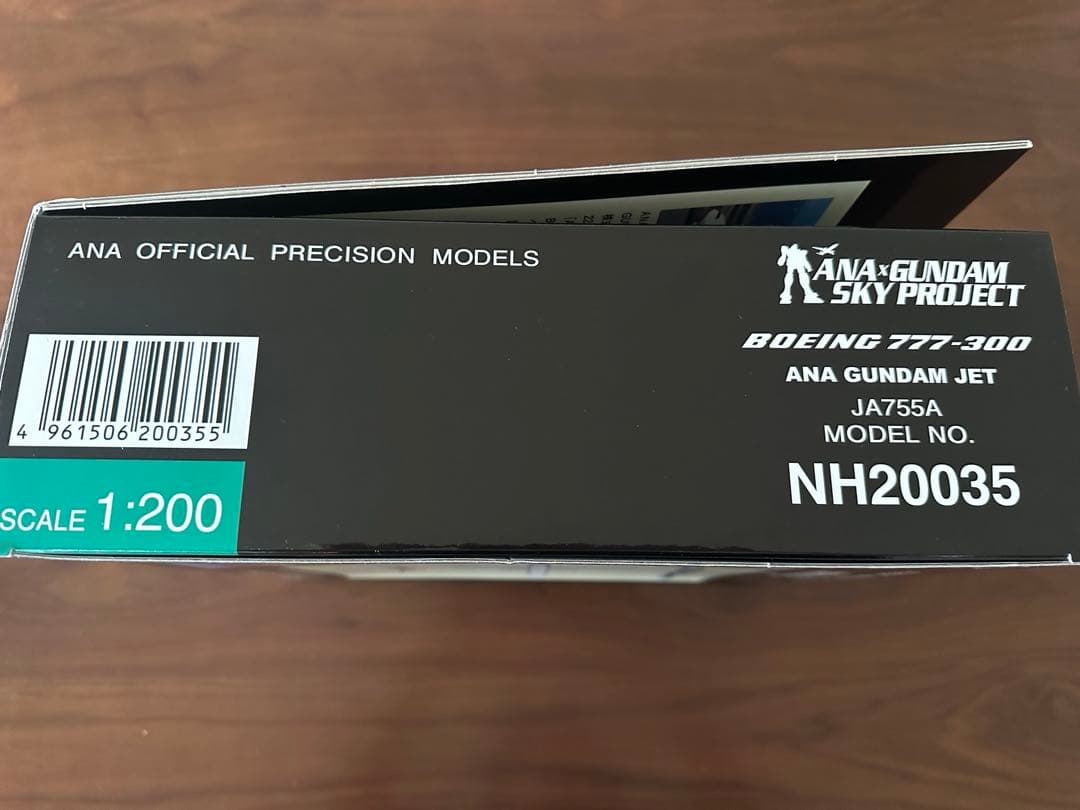 1/200 ANA JA755A NH20035 B777-300 ガンダム
