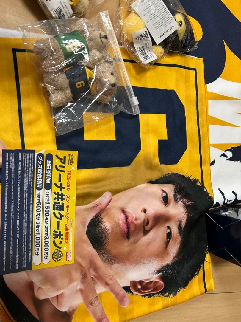 比江島慎選手　グッズ