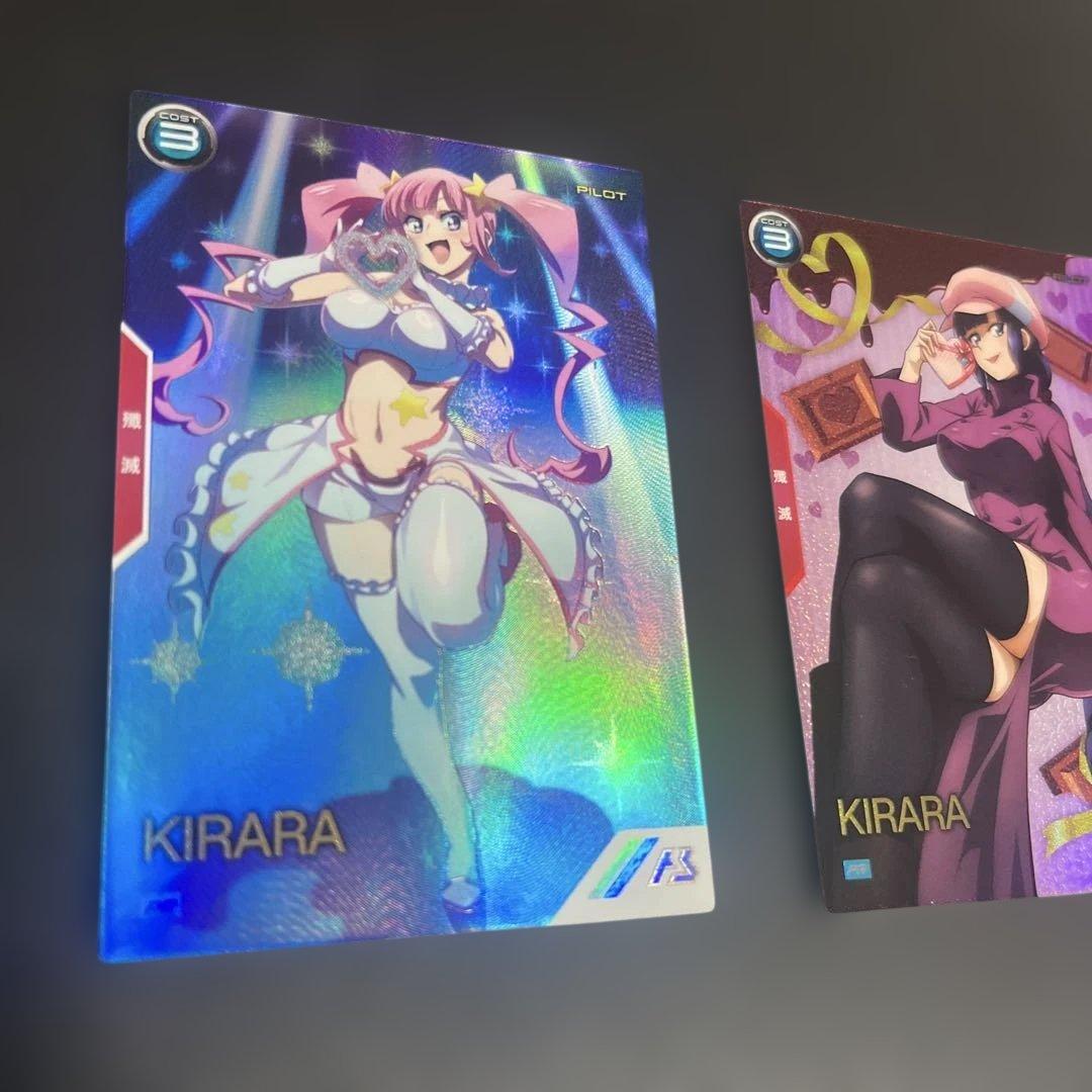 アーセナルベース　キララ pr パラレル バレンタインフェスティバル