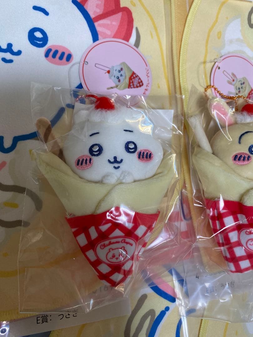 ちいかわ　クレープくじ　A賞　C賞　D賞　E賞　セット