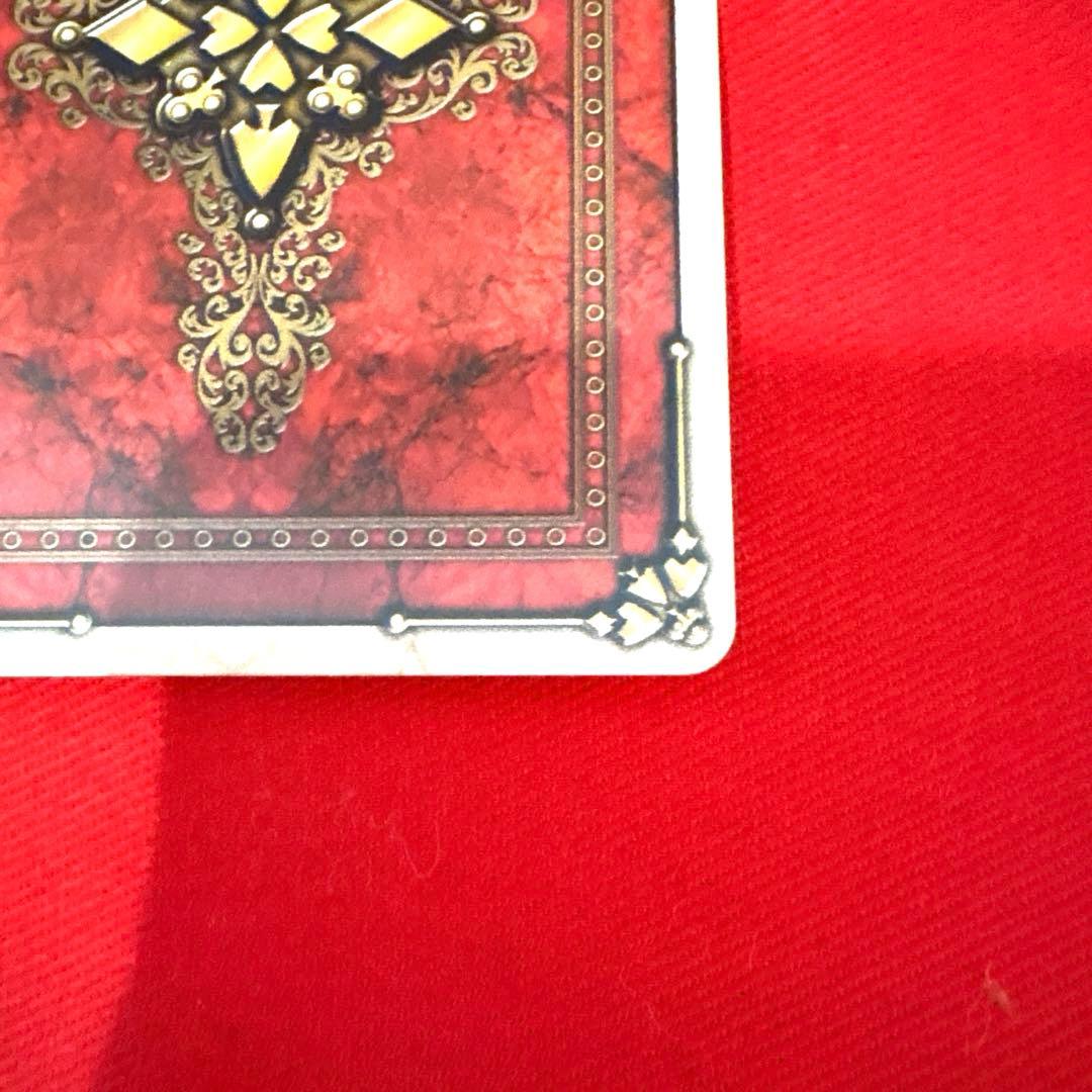 ラウズカード ポイズンスコーピオン 仮面ライダー剣 トレカ クローバー8 蜘蛛