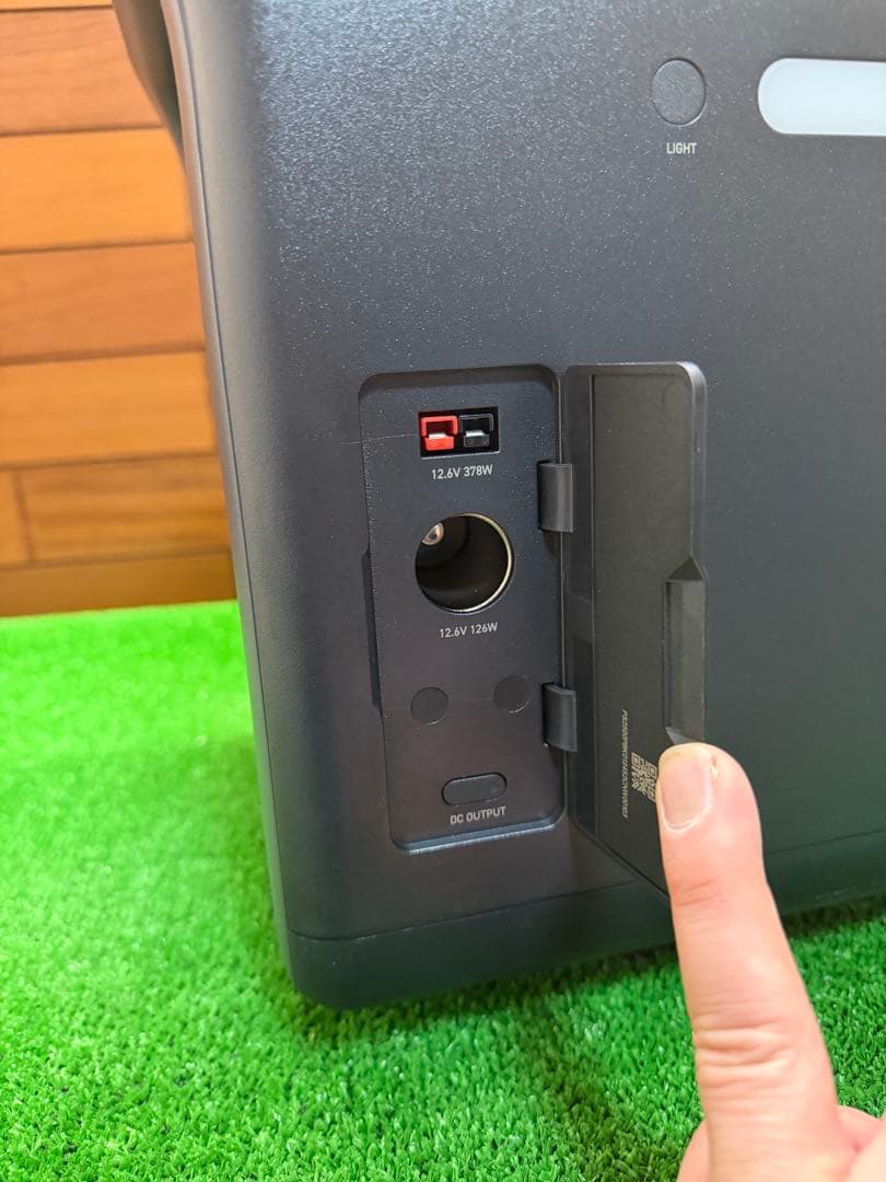 ポータブル電源 2500P (容量 2560Wh / AC出力 2500W)