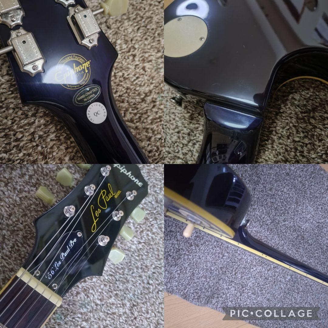 Epiphone 56 Lespaul pro P-90 エレキギター