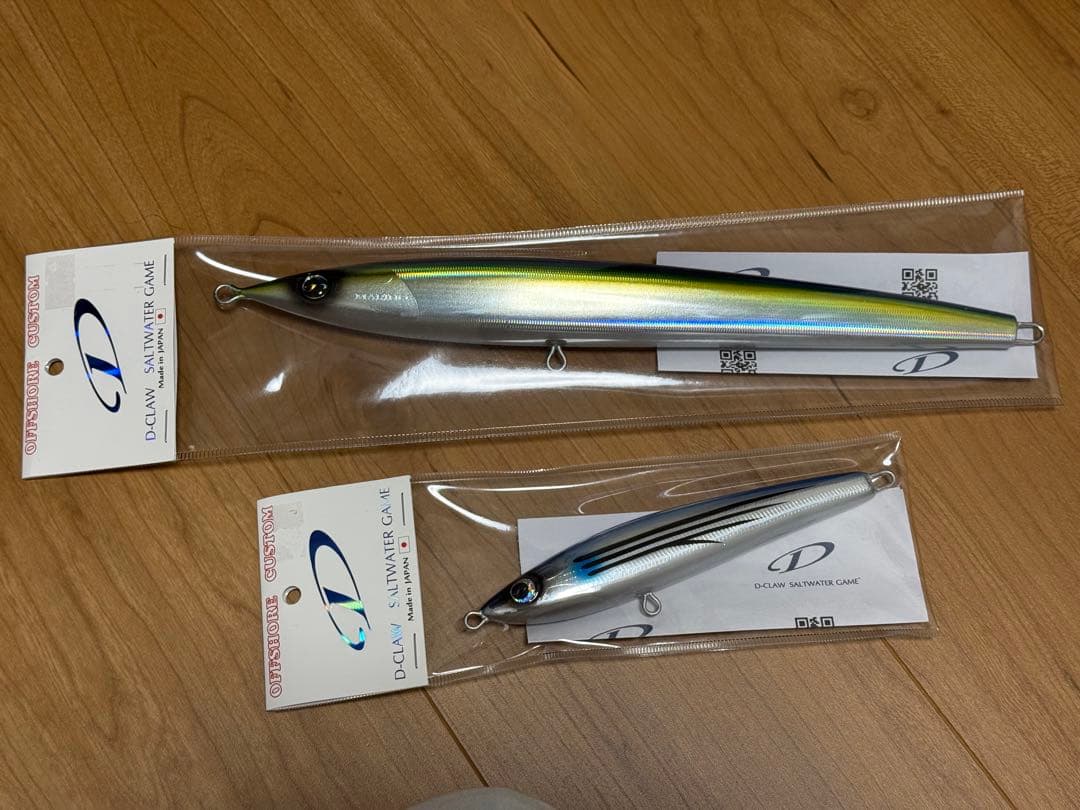 ディークロウ　ルアーセット定価割