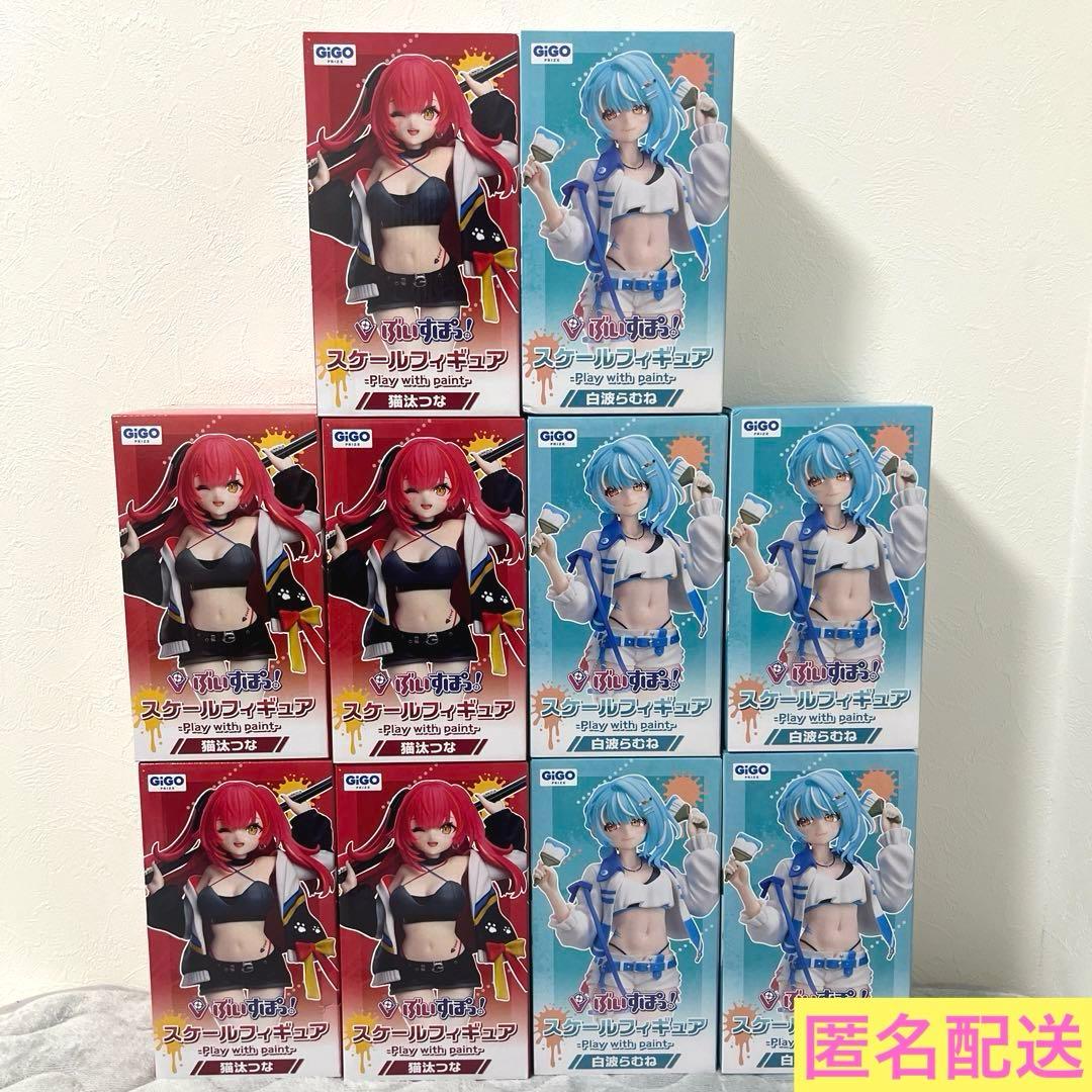 ぶいすぽっ！　スケールフィギュア　猫汰つな　白波らむね