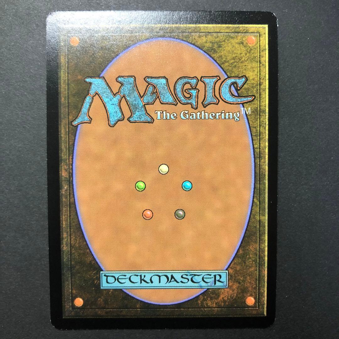 ロシア語　ヴェロマカス・ロアホールド　ボーダーレスFOIL MTG