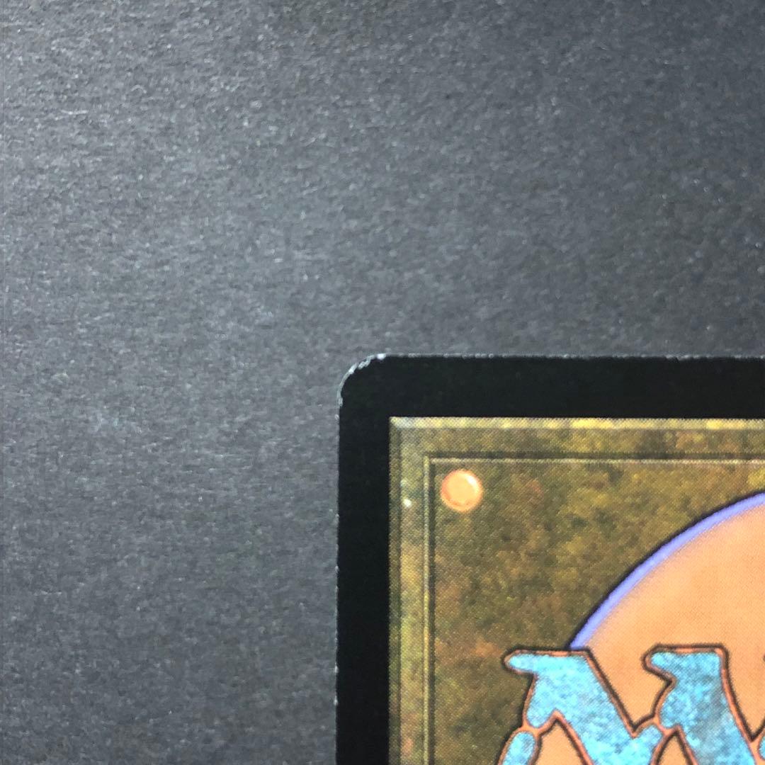 ロシア語　ヴェロマカス・ロアホールド　ボーダーレスFOIL MTG