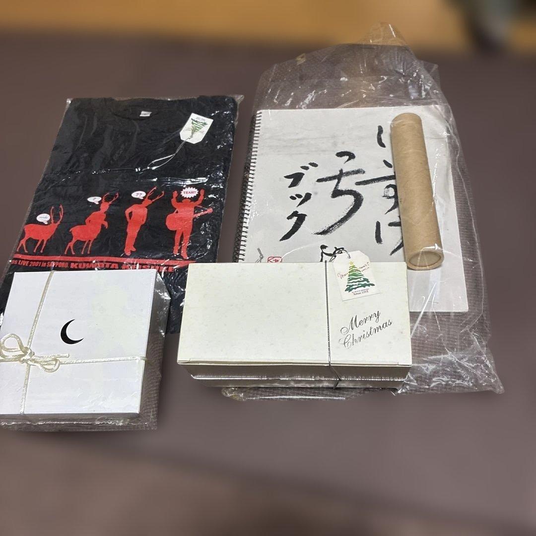 ‼️新品超希少‼️桑田佳祐 2001年 クリスマスライブ札幌 マグカップ　はっぴなど