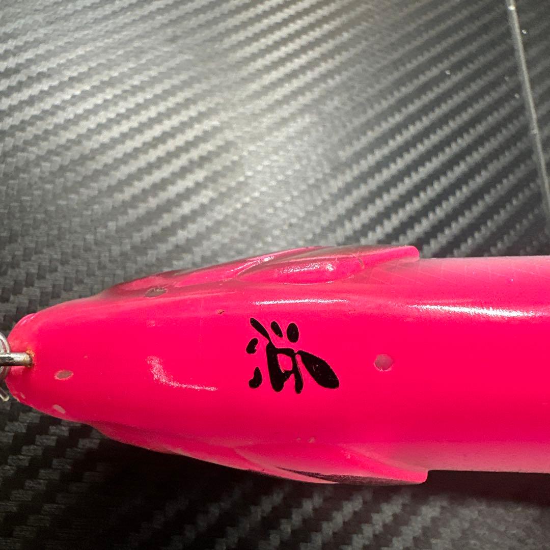 DRT クラッシュゴースト　HAMAピンク　限定カラー