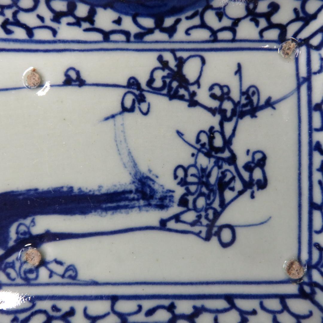 長皿 染付 3枚 窯傷 歪み 古伊万里