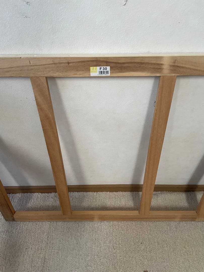 HOLBEIN F30 木製フレーム 5枚