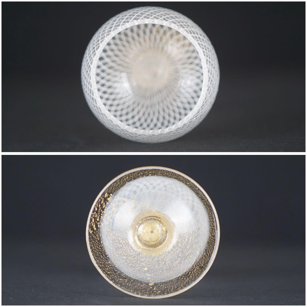 【MURANO】ムラーノ ベネチアンガラス 金彩 ワイングラス ITALY