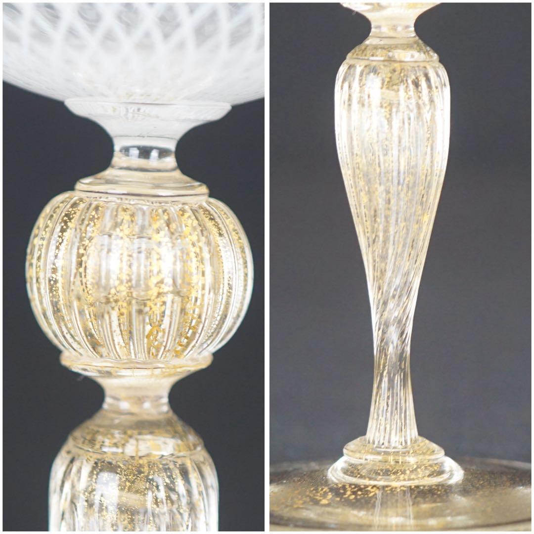 【MURANO】ムラーノ ベネチアンガラス 金彩 ワイングラス ITALY