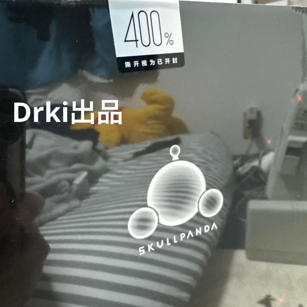 POPMART MEGA αSKULLPANDA 400%RED CRYSTAL