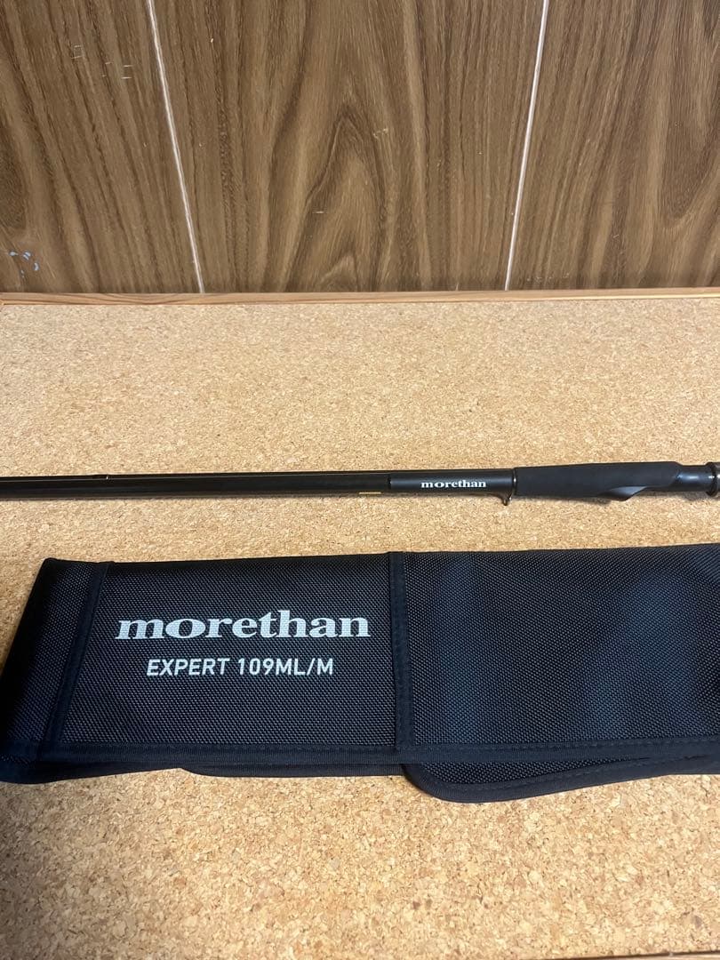 モアザン　エキスパート　MT EX 109 ML/M V 美品