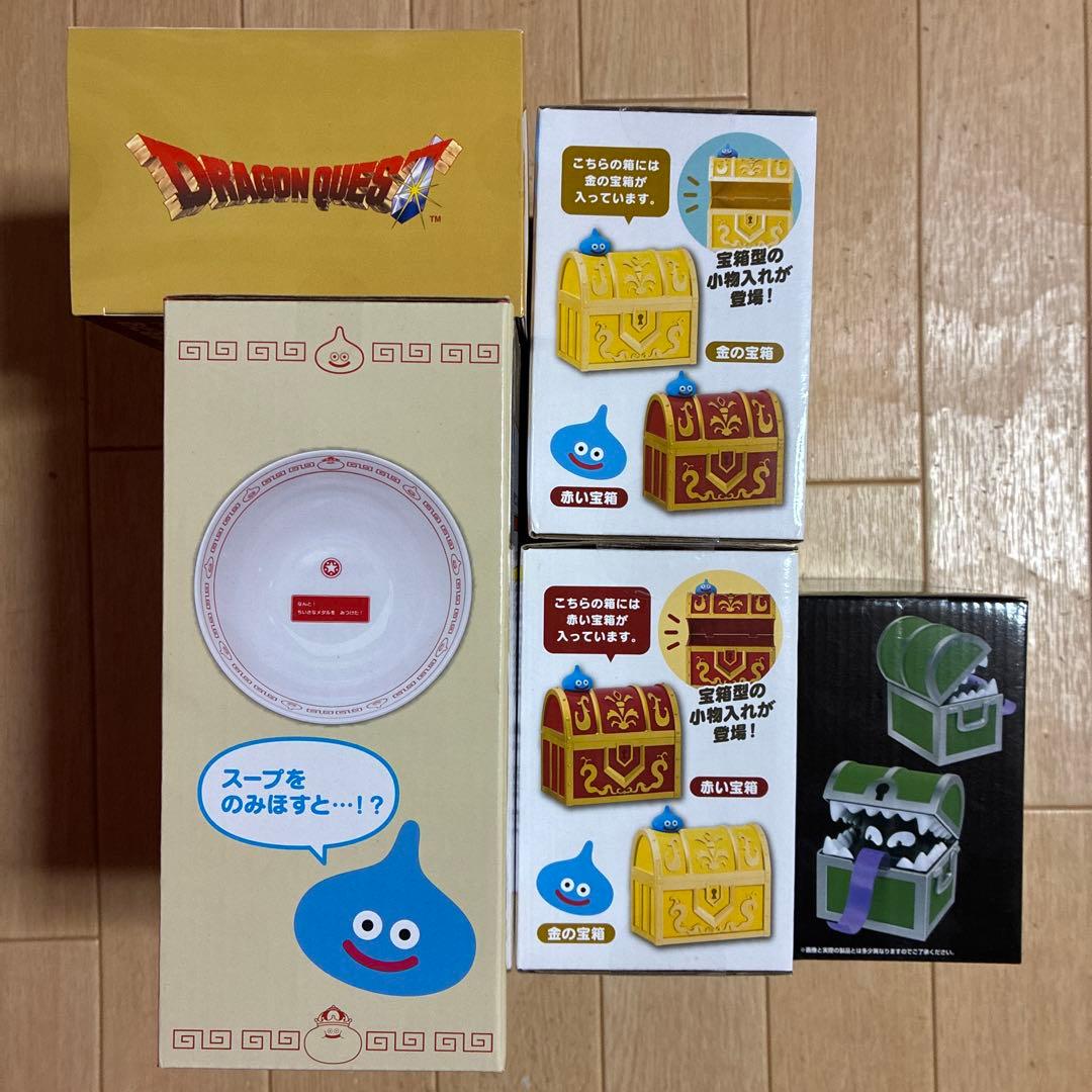 ドラゴンクエスト アミューズメントグッズシリーズ アイテム5点セット