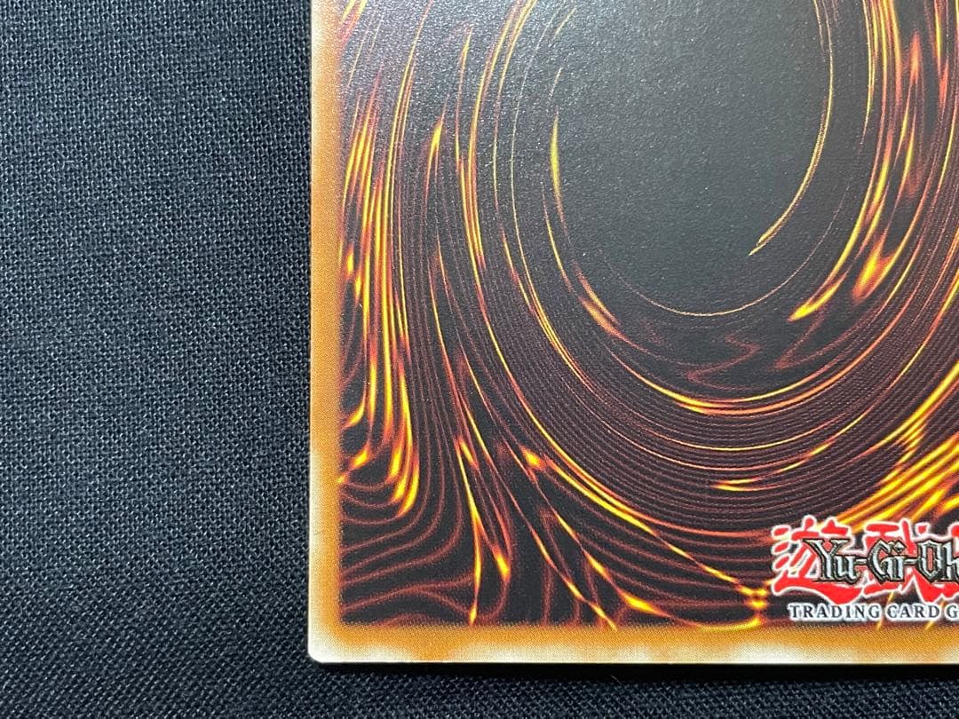 遊戯王　英語版　1st 緑光の宣告者　リレーフ　アルティメットレア