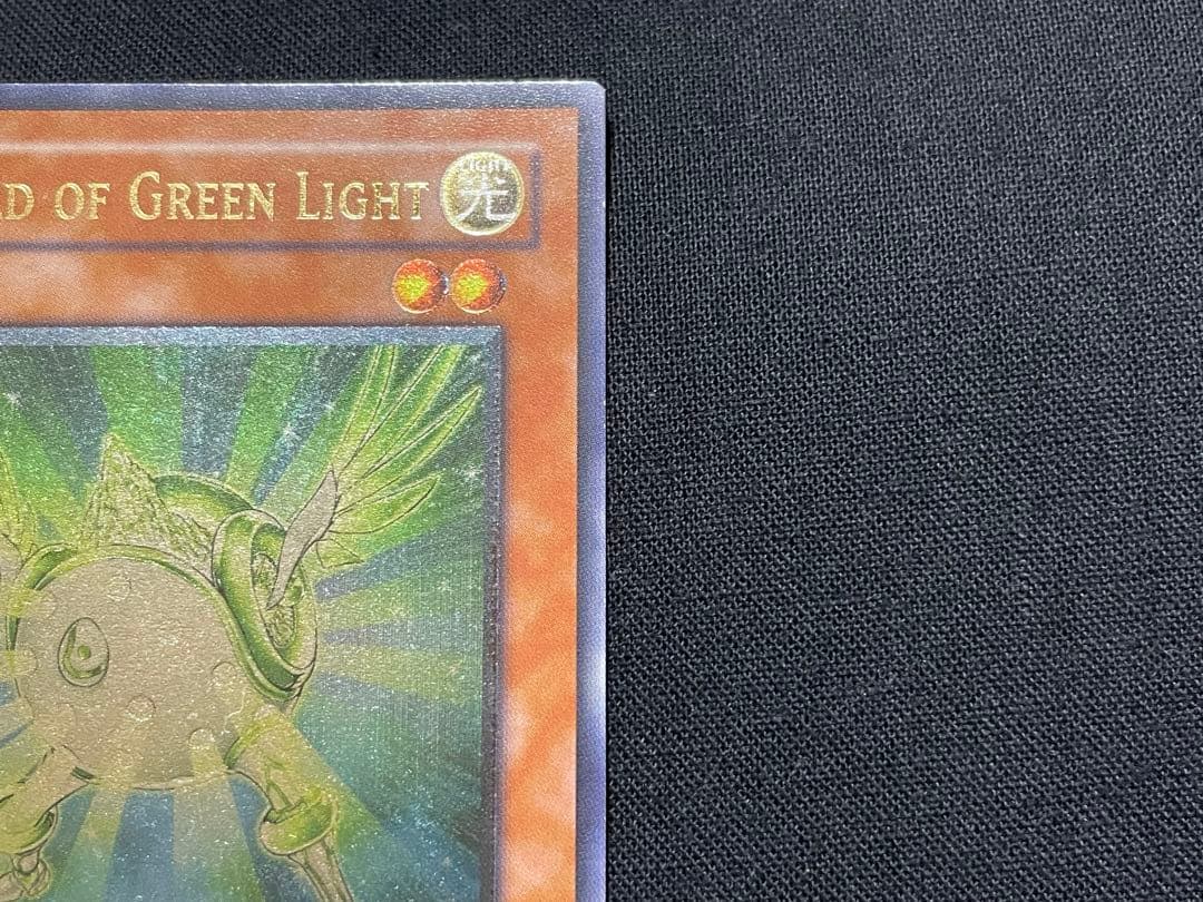 遊戯王　英語版　1st 緑光の宣告者　リレーフ　アルティメットレア