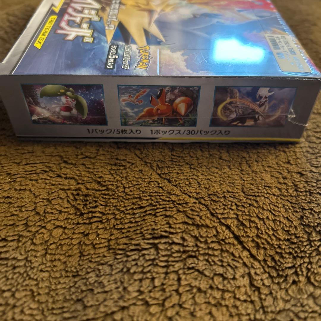 ポケモンカード スカイレジェンド BOX未開封