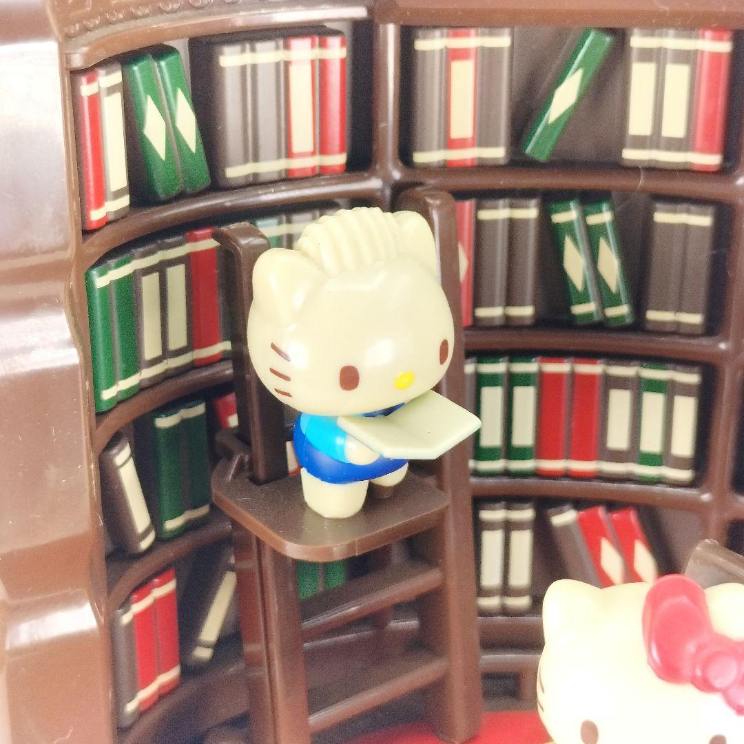 ハローキティ アクション レトロラブ 本棚 古時計 書庫 現状品