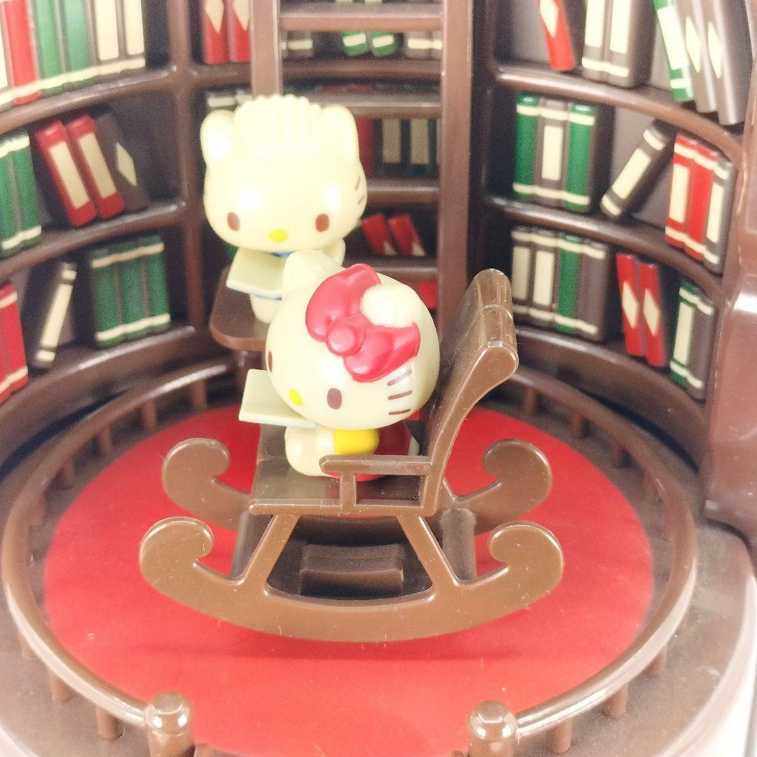 ハローキティ アクション レトロラブ 本棚 古時計 書庫 現状品