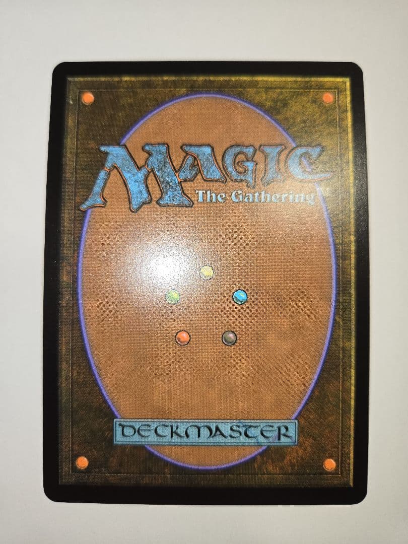 ラスト一枚【Foil】(443)■拡張アート■ヤ・シュトラ・ルル　英語版