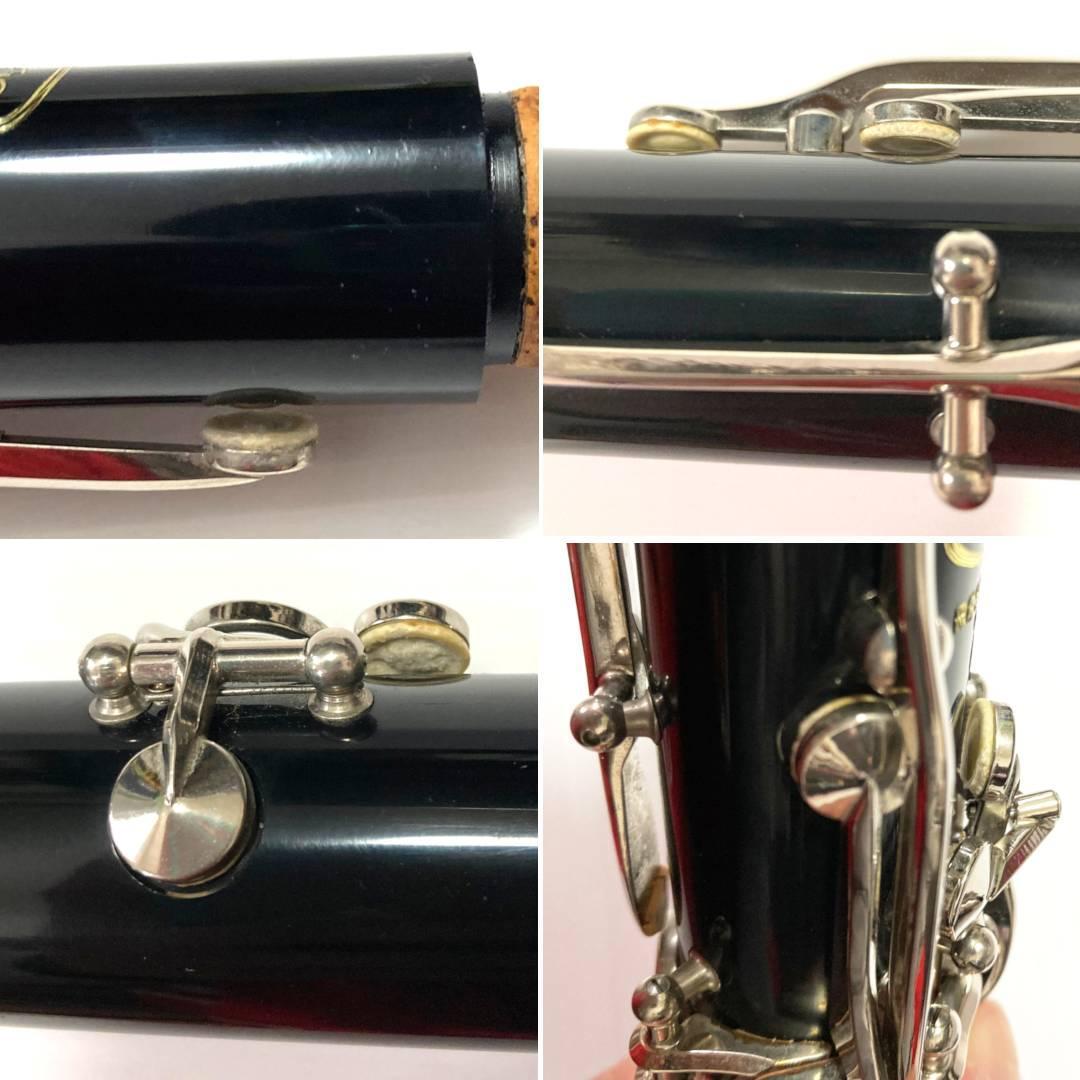 Vito Reso-Tone 3 B♭クラリネット Leblanc プラ管