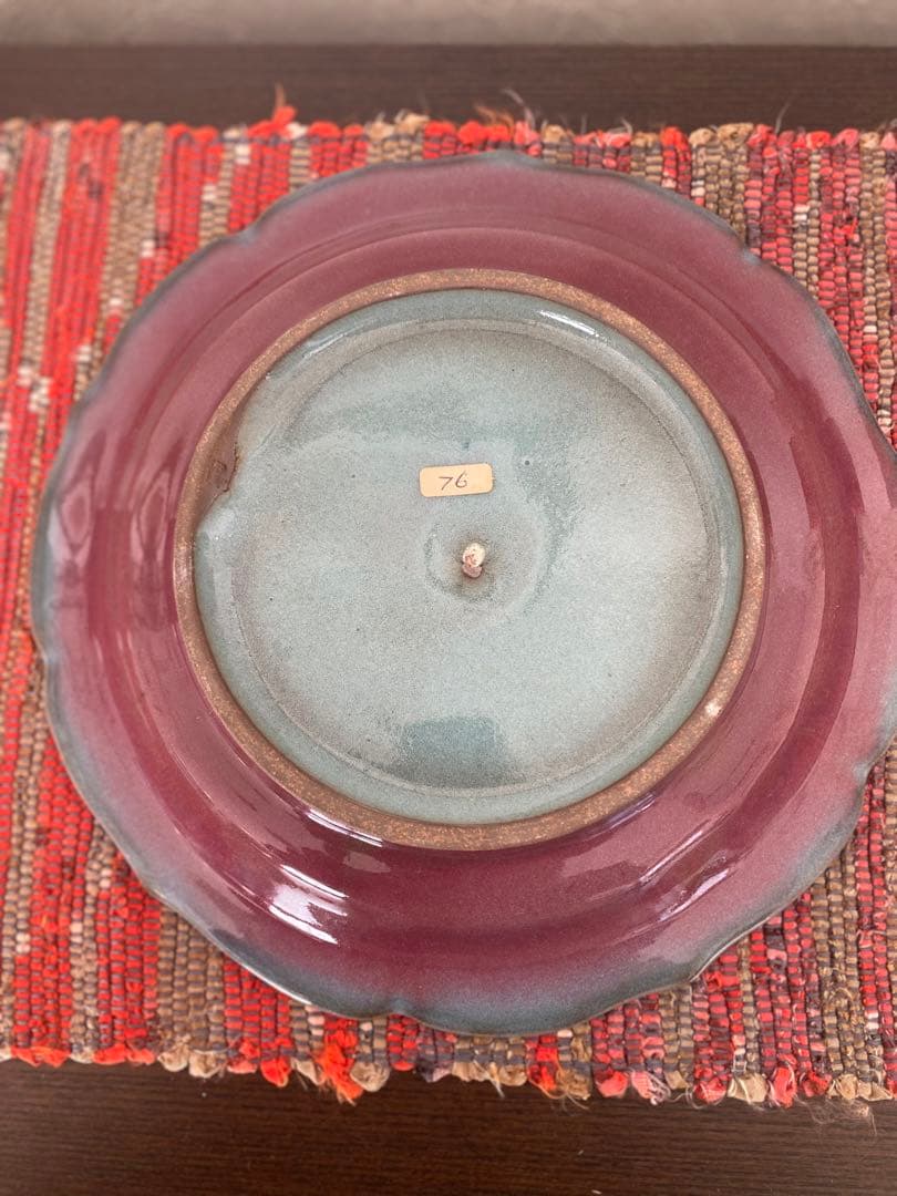 人間国宝　原清　【原清 鈞窯輪花鉢】幅約27cm /  高さ3.5cm