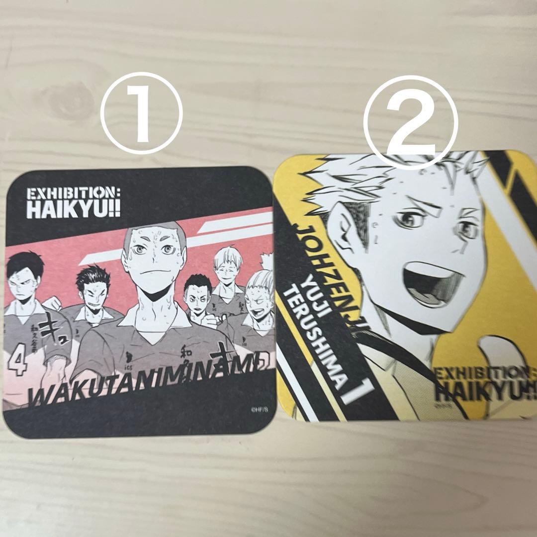 ハイキュー!!展 コースター