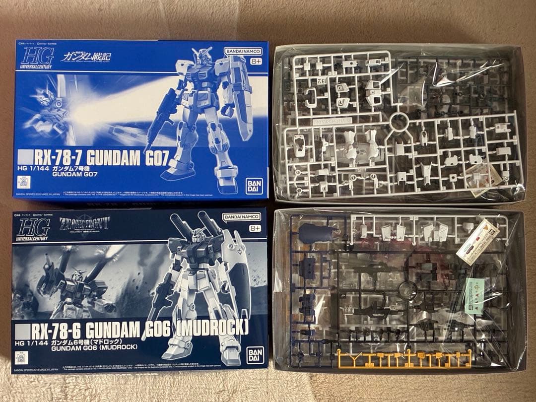 プレバン限定 HG1/144 ガンダム7号機&ガンダム6号機(マドロック)セット