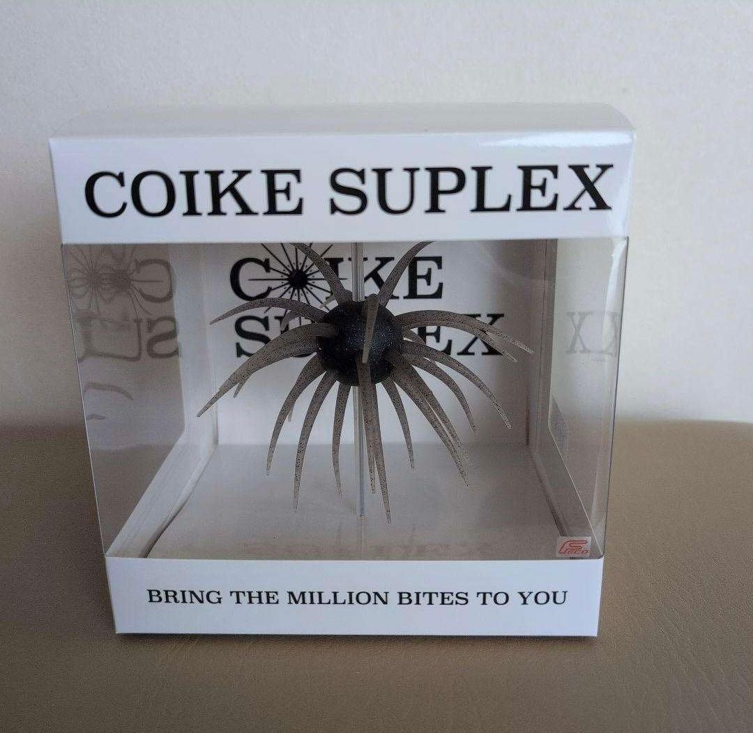 COIKE SUPLEX コイケ スープレックス 6個セット