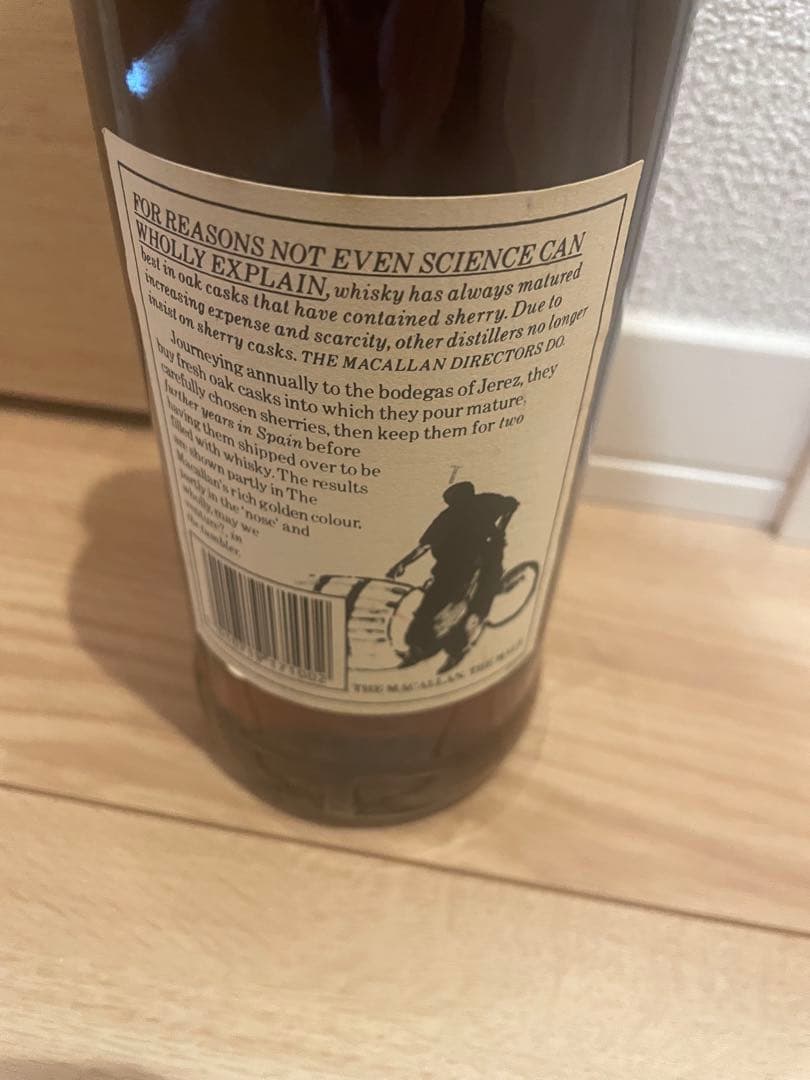 MACALLAN 18年 1973年製 スコッチウイスキー
