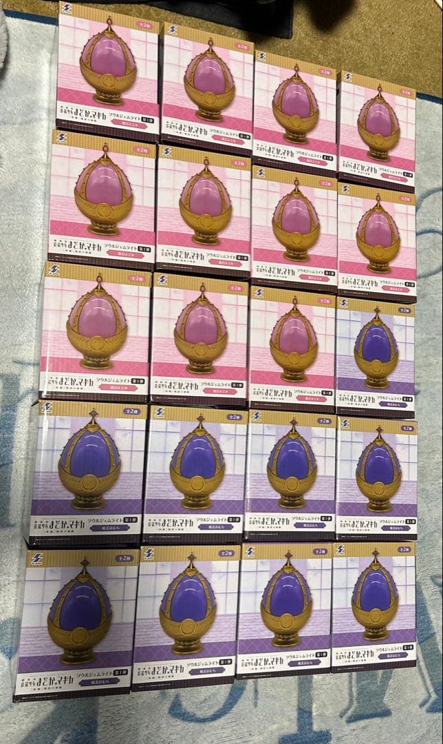 魔法少女まどかマギカ ソウルジェムライト まどか ほむら 第1弾 全2種セット