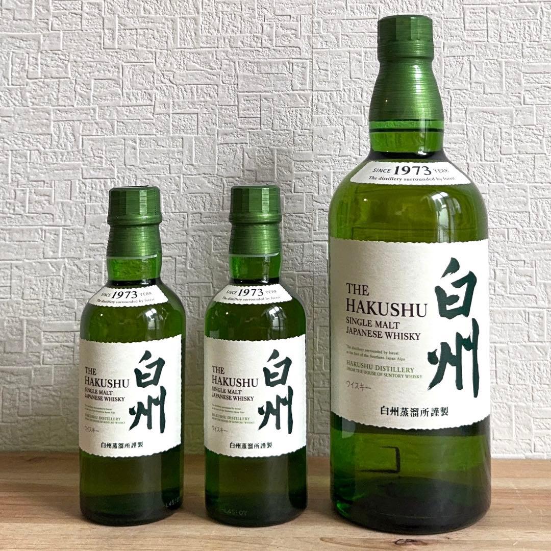 白州 セット 700ml ×1、ミニボトル×2