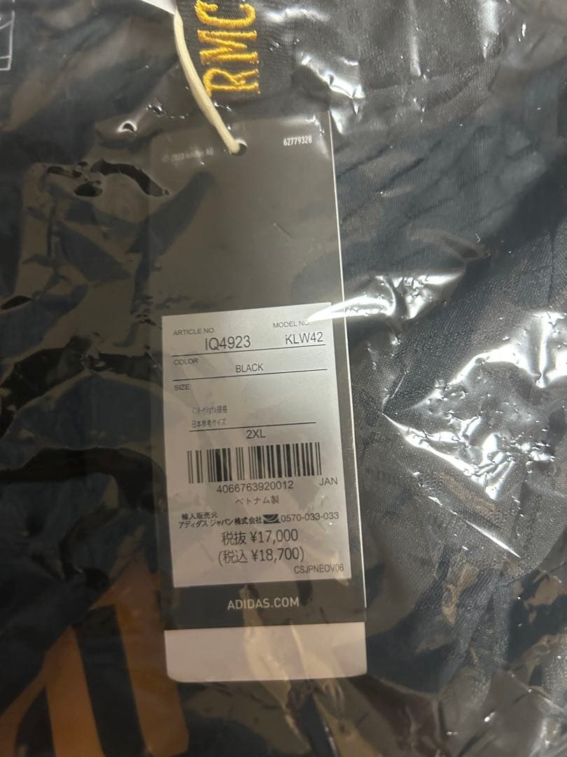 23/24 レアルマドリード ブラヒム オーセンティック ユニフォーム