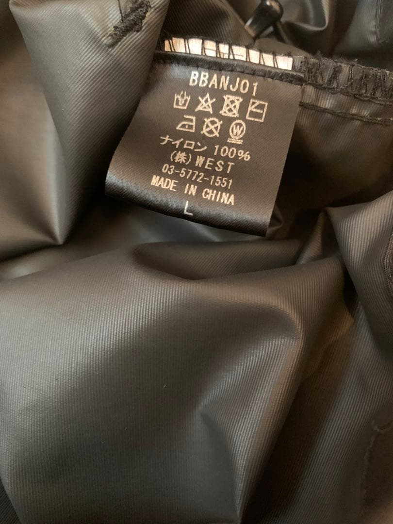 バスブリゲード　BRGD　 ボルトアノラックジャケット　Lサイズ