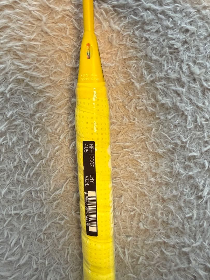 ナノフレア1000z