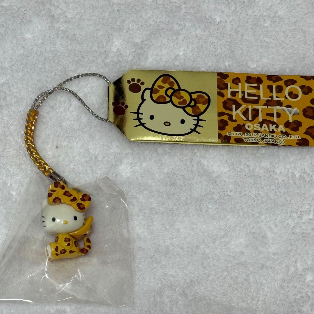 ご当地　キティ　根付　大阪　ヒョウ　柄　ストラップ　ギャル