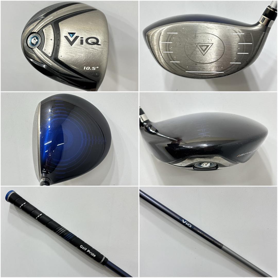 メンズ右利き初心者用　ツアーステージ　ViQ　ゴルフクラブセット　W-2747