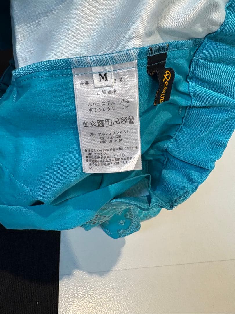 レザレクション ターコイズ 総柄 ペイズリー柄 セットアップ