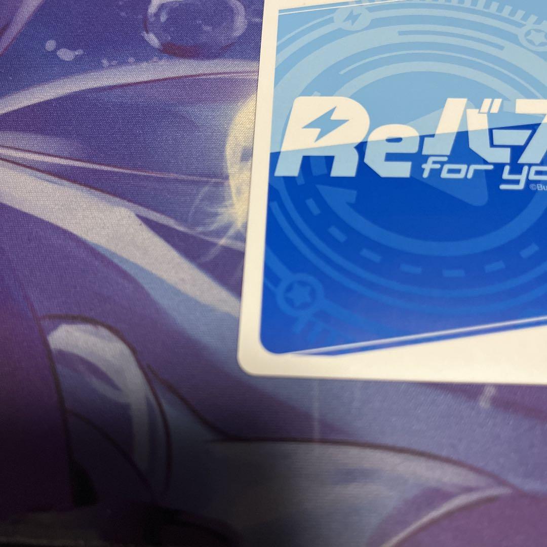 とまらないホロライブ まつり SNR シリアル Reバース