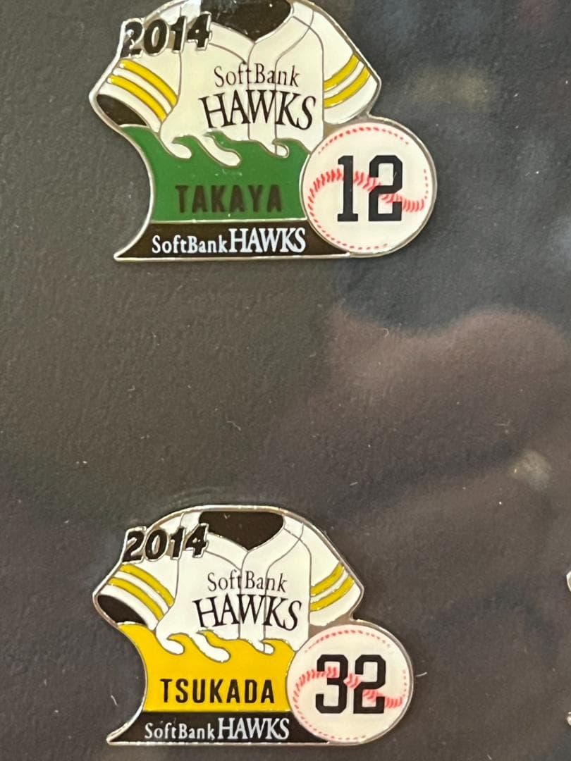 【限定】2014年ソフトバンクホークス ピンバッジ 65名コンプリート 額装品
