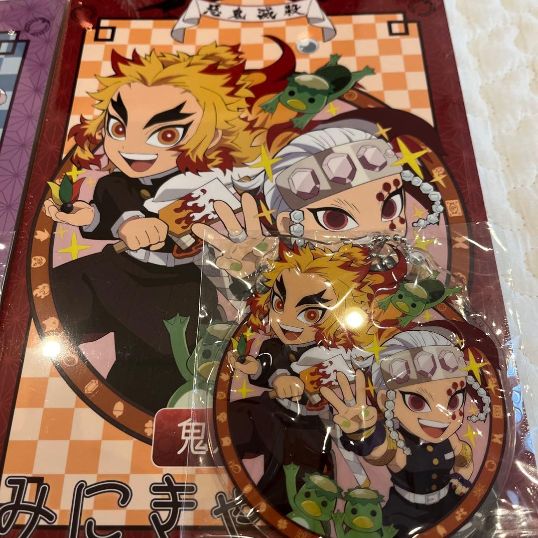 鬼滅の刃 みにきゃら集　弍　参　肆　伍