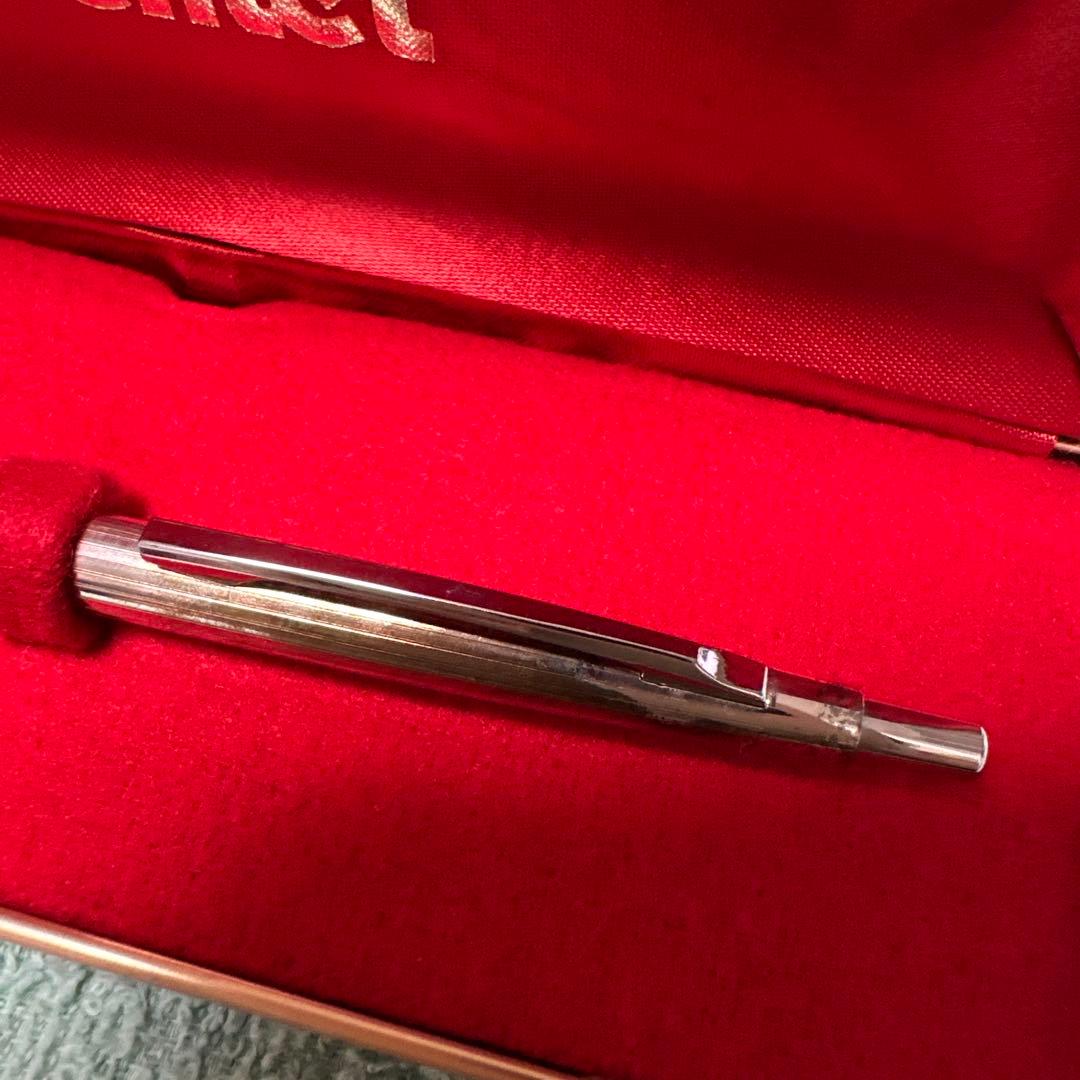 Pentel ペンテル　シルバーボールペン 専用ケース付き〈21〉