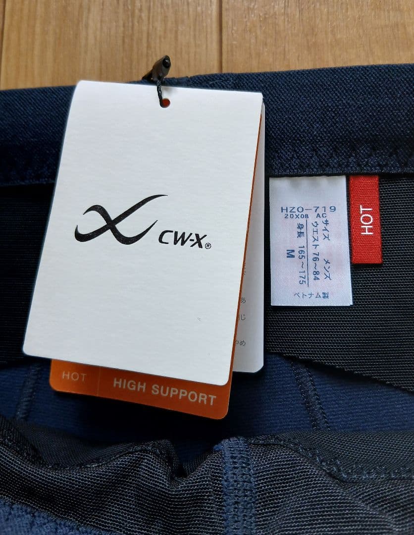 K*K様 CW-X(ワコール)メンズ スポーツタイツ◆ジェネレーターモデル(HO