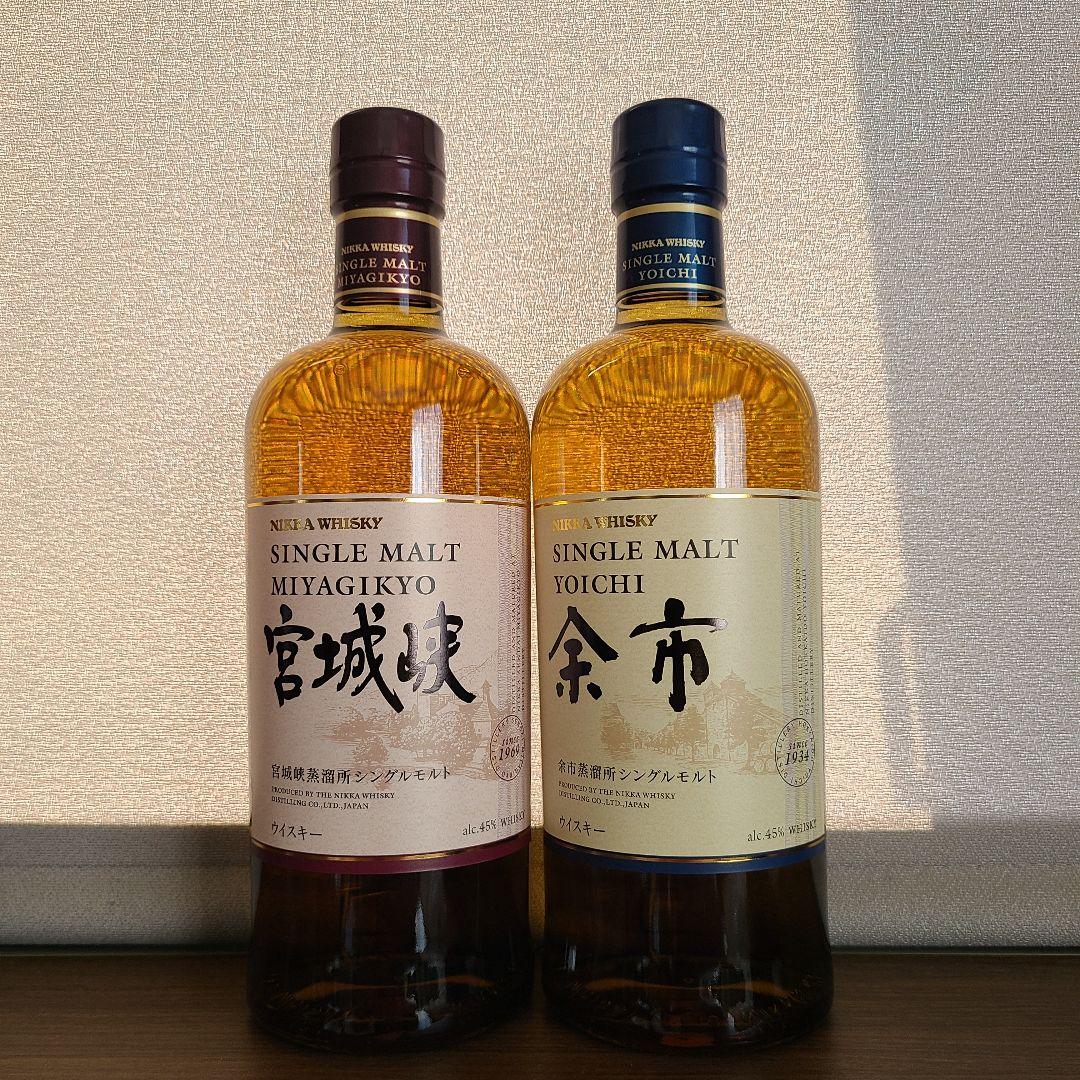 ニッカウヰスキー 宮城峡 余市 セット