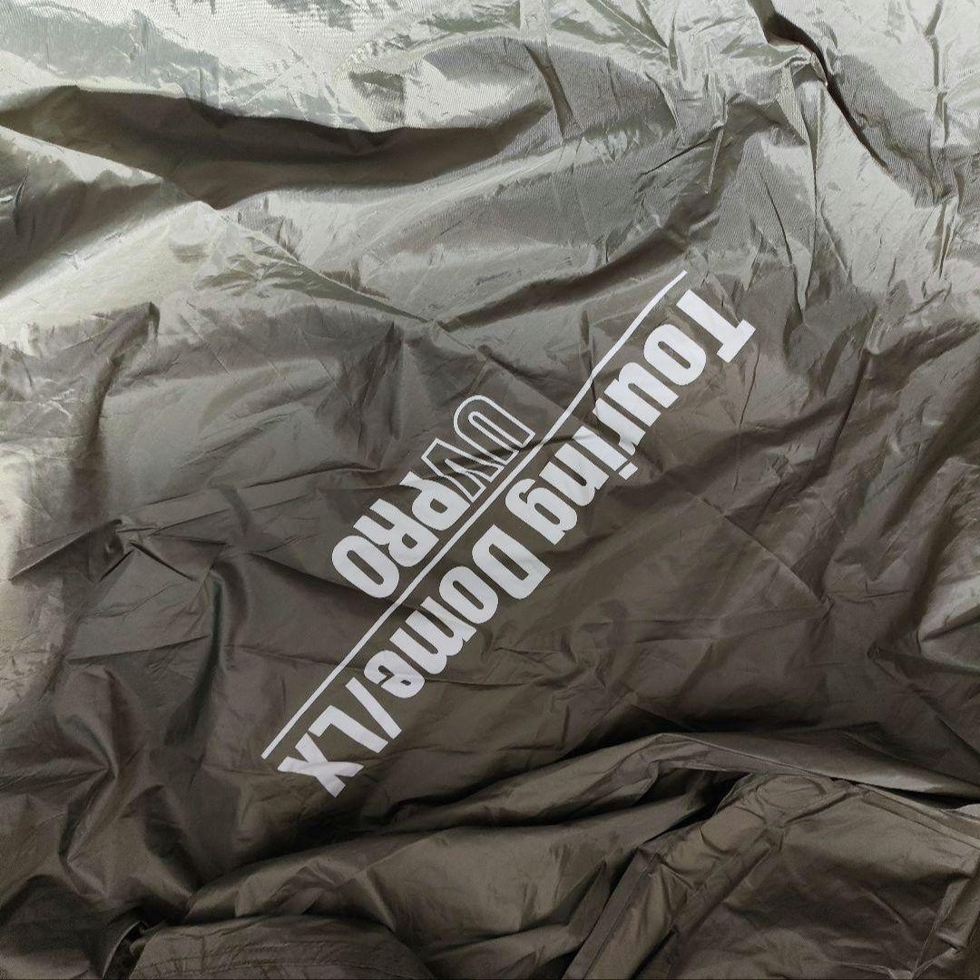 ツーリングドーム LX コールマン Coleman