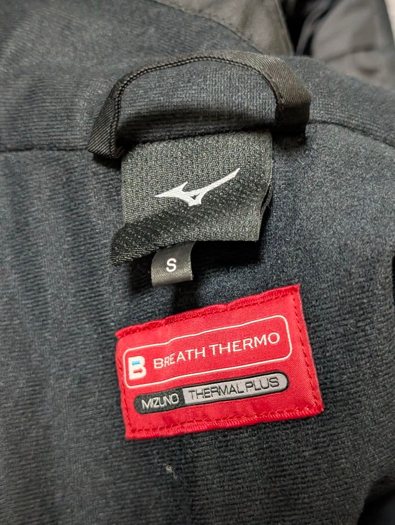 Mizuno スキーウェア 上下セット Sサイズ ZASSO