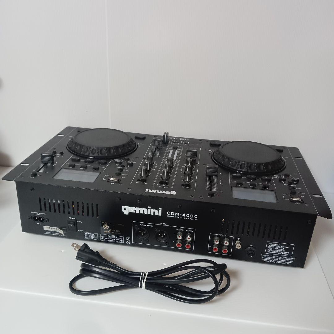 gemini オールインワン CDM-4000 CD DJプレーヤー ミキサー