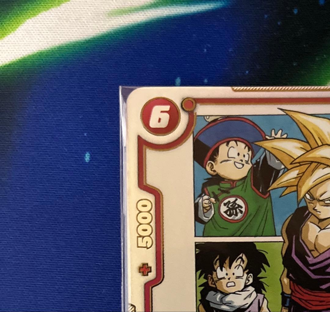 フュージョンワールド　アルティメットバトル　孫悟飯少年期　プロモ　優勝